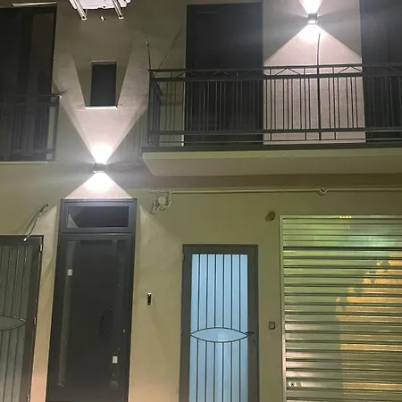 La Casa Di Alice Cocus Ravanusa